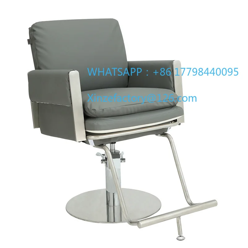 Friseurstuhl, Friseurstuhl für Internet-Promi, spezieller Friseurstuhl für Friseursalons, Hebesitz, permanent gefärbtes Beige