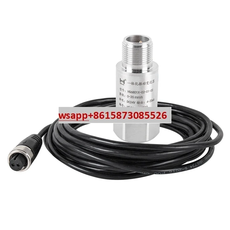 HG6801X piezoelectric integrated vibration sensor transmitter/vibration probe/vibration sensor measurement