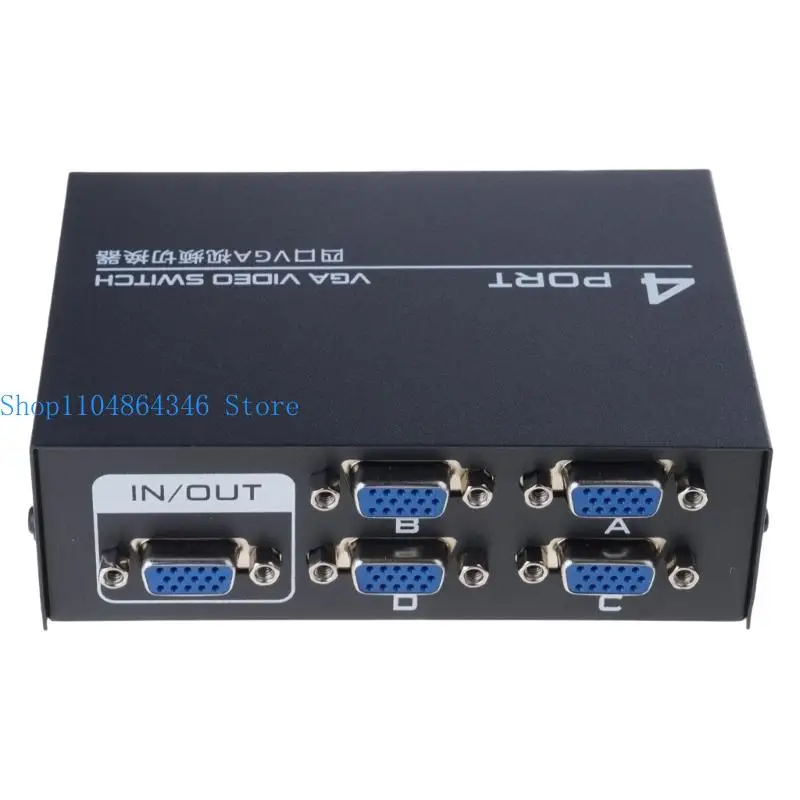 

652Ф ВГА контролирует распределительную коробку селектора с 4 входами 1 выходом для офиса