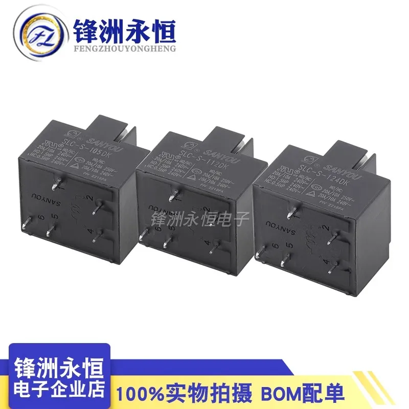 5PCS/lot Relay SLC-S-112DK SLC-S-124DK SLC-S-112DMK SLC-S-124DMK 12V24VDC 10A20A30A 4/5pin
