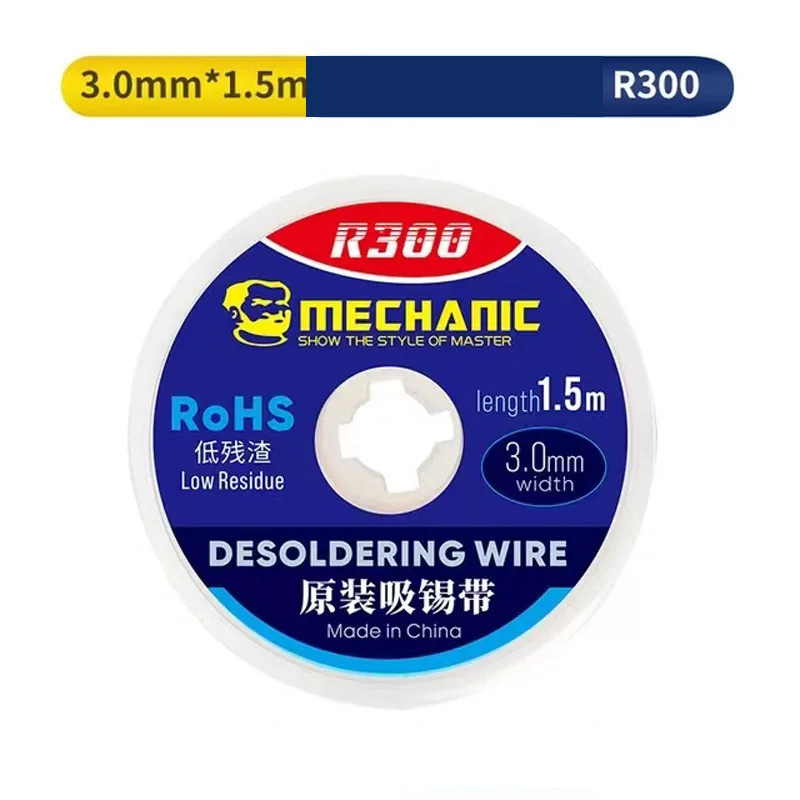 Mecânico Desoldering Braid Weld Fio, Removedor de Solda, Fio Wick, R300, 1.0, 1.5, 2.0, 2.5, 3.0, 3.5, 4.0mm Largura, 1.5m Comprimento