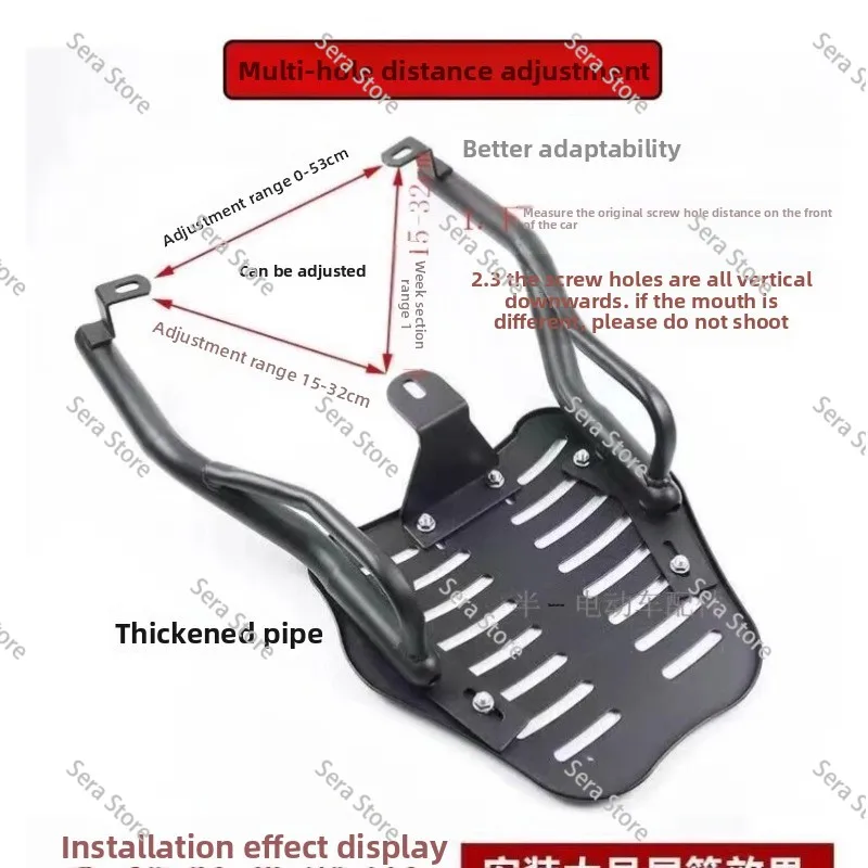 1 Set Multifunction Motorbike Tail Case Bracket Easy Installation Motorcycle Rear Luggage Rack Replacement Part Motorcycle Shelf