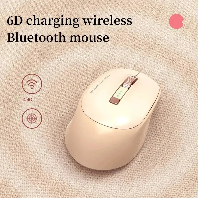 

2026 New Product 6D Game Tablet Phone Computer Bluetooth Wireless Mouse Charging Luminous 2.4G USB Wireless Mouse Portable Mouse