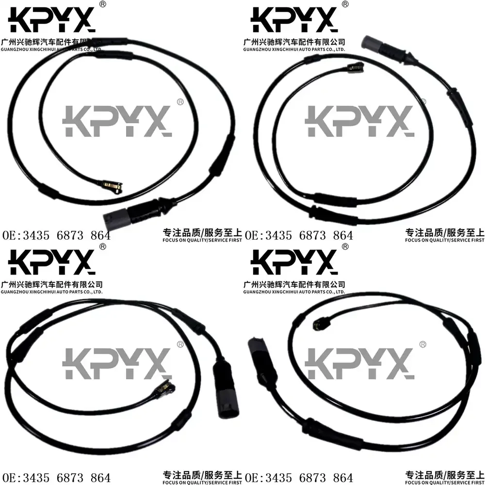 

Кабель датчика скорости тормозов для BMW i8, i12, i15, передний датчик ABS, линия для автомобильной тормозной системы, запасная часть