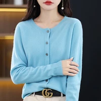 High-Grade Knit Sweater Crewneck Cardigan Coat Autumn And Winter New Middle-Aged And Elderly Women's Fashion ZD060 - Image 2