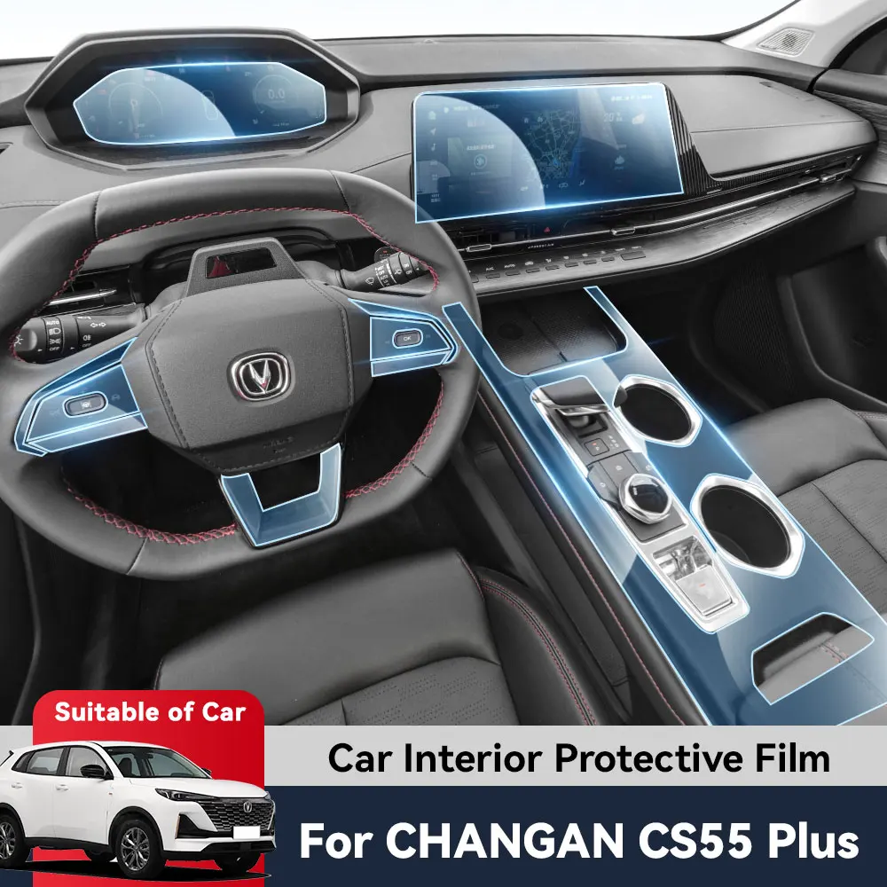 

Автомобильный Центральный экран управления ТПУ навигация против царапин защита интерьера пленка GPS навигация для CHANGAN CS55 PLUS 2023 2024