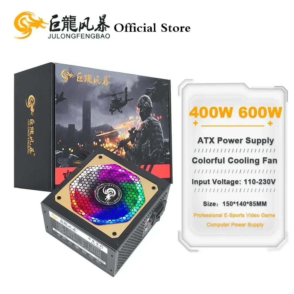 JULONGFENGBAO Colorful 110-230V RGB PSU 20+4Pin 12V ATX Fonte 400W 600W Source E-Sports Video Game Computer Power Supply