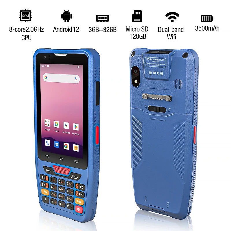 Qun Suo PDA406 Android 12.0 3GB RAM 32GB ROM Warehouse Inventory Scanner 2D Barcode Google Compatible Mobile Data Terminal