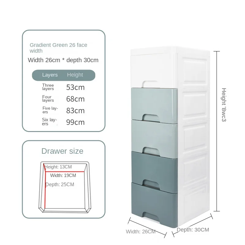 

Customized minimalist gradient green household thickened plastic drawer storage cabinet storage box bedside table room storage