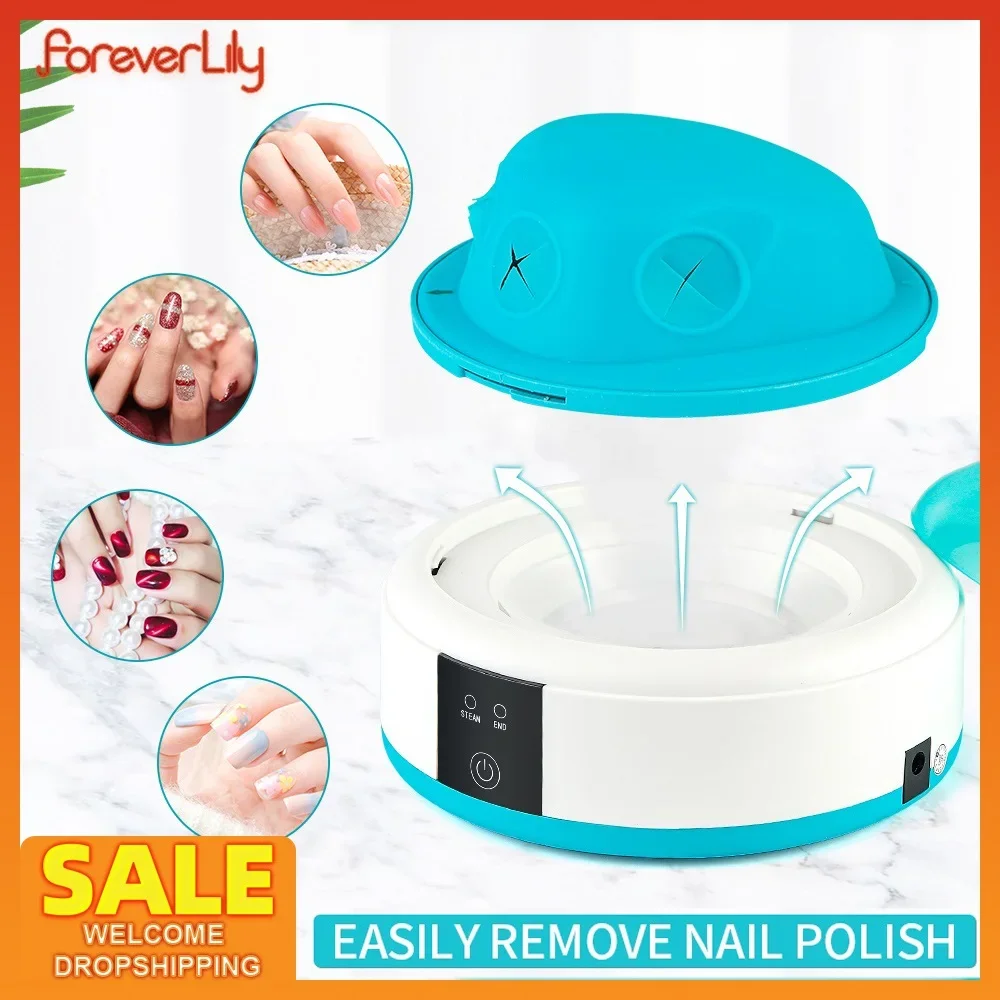 

Upgrade Heating Nail Steam Polish Removal Sequin Solid Nail Gel Remover Professional Fast Clean UV Nails Art Gel Steamer Machine