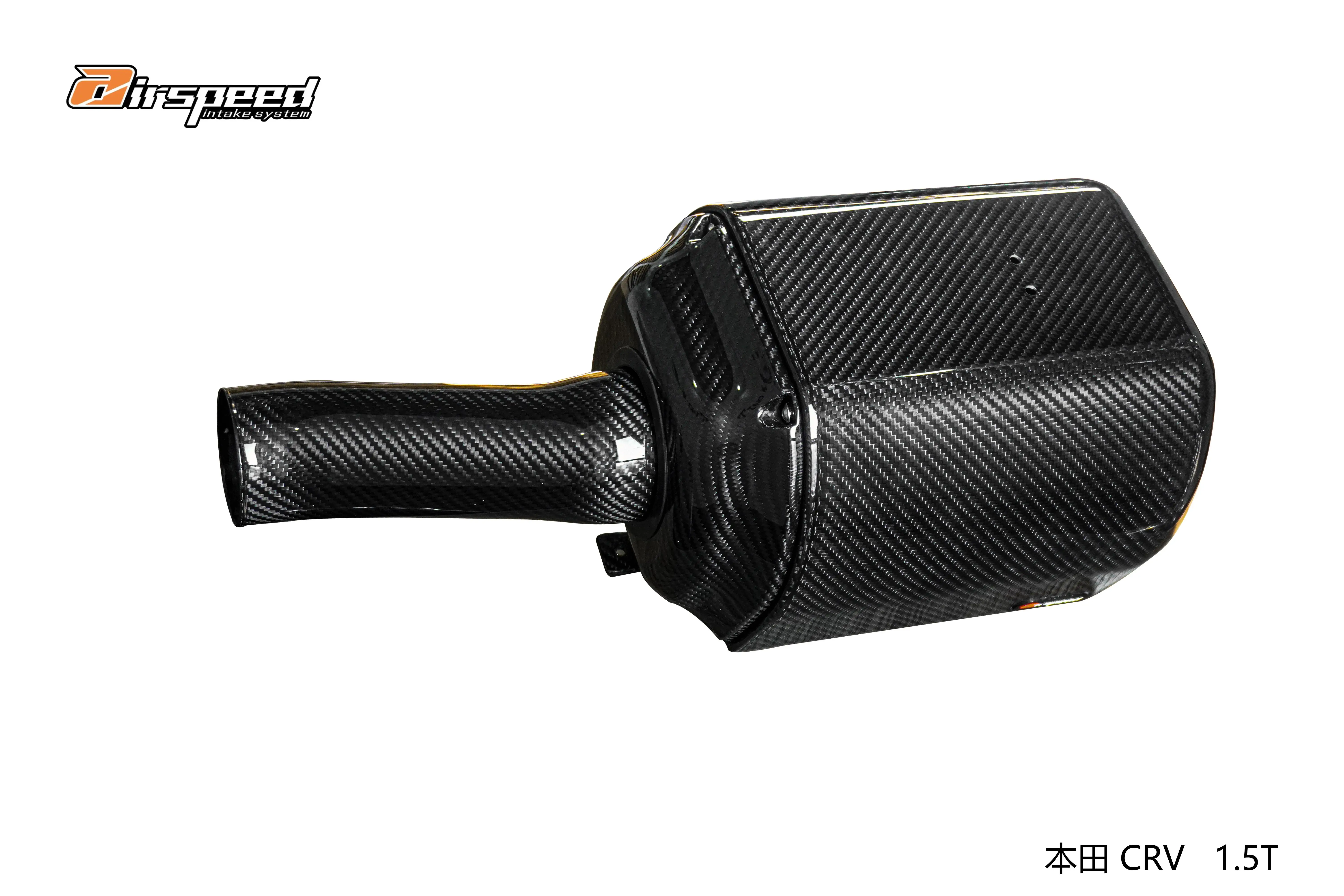 Airspeed Dedicated Fixed Position 100% Dry Carbon Fiber Cold Air Intake System For Honda CRV 1.5T