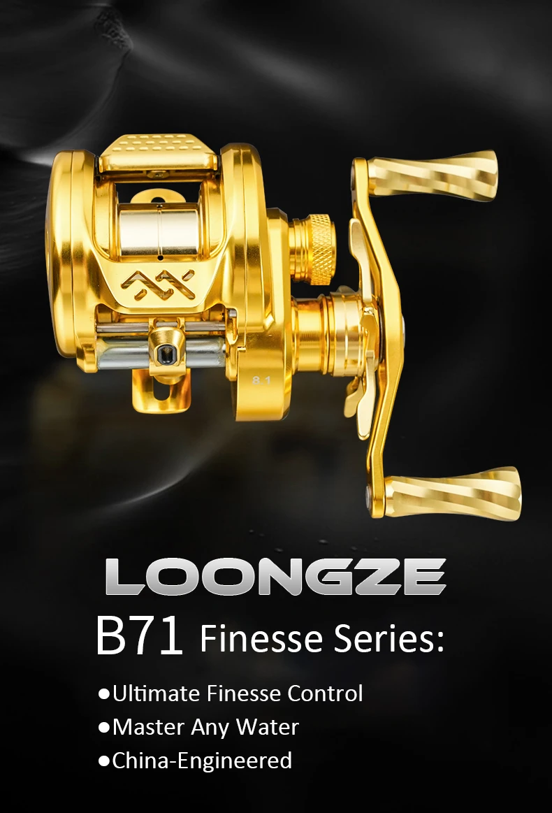 LOONGZE Airlite B71MBS Baitcasting Reel 8.1:1 All-Metal BFS Design