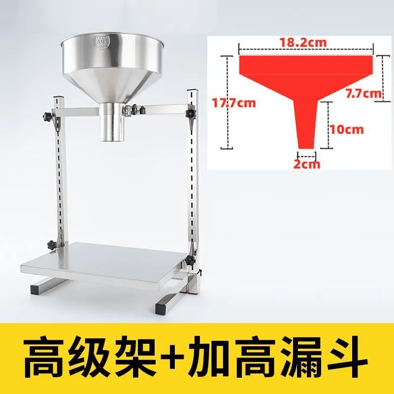 

Вакуумный мешок-бункер из нержавеющей стали большого диаметра для упаковки, маслостойкий, с переключателем, для фасовки, устройство для дозированной фасовки, бункер-дозатор