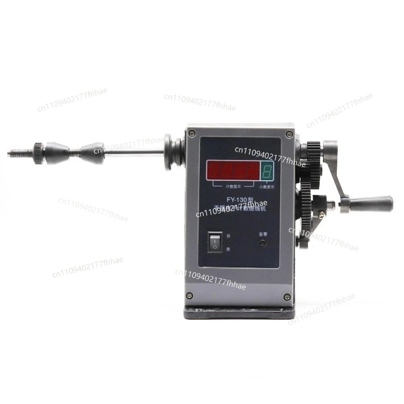 For FY-130 Digital Display Manual Winding Machine, Digital Counting  Metal Gear