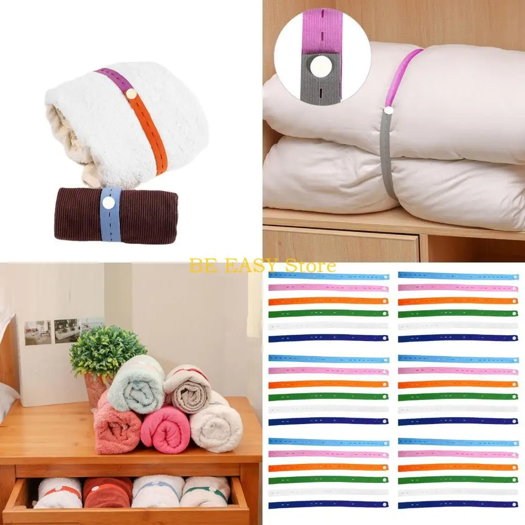 

E28F 30pcs Stretchy Bedding Organizers Closet Management Bands for Sheets Blankets