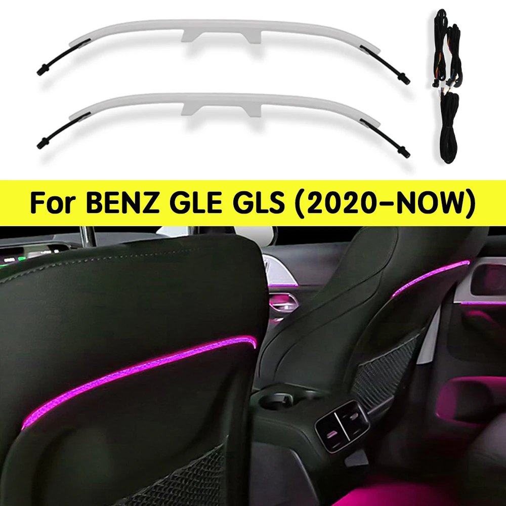 

Backrest Light For Mercedes Benz GLE GLS 2020-NOW Sync Original Car 12/64 Colors LED Ambient Lights Car Accessories Auto Tuning