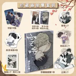 Korean Double Male Comics Manhwa 물가의 밤/Night by the Sea Picture Album Badge Acrylic Stand Poster Small Card Photo Frame