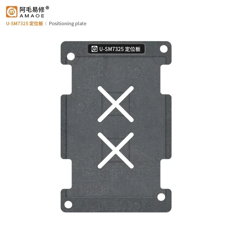 Amaoe U-SM7325 Magnetic BGA Reballing Stencil Positioning Tin Planting Platform For Snapdragon 778G/SM7315 Mobile Phone CPU