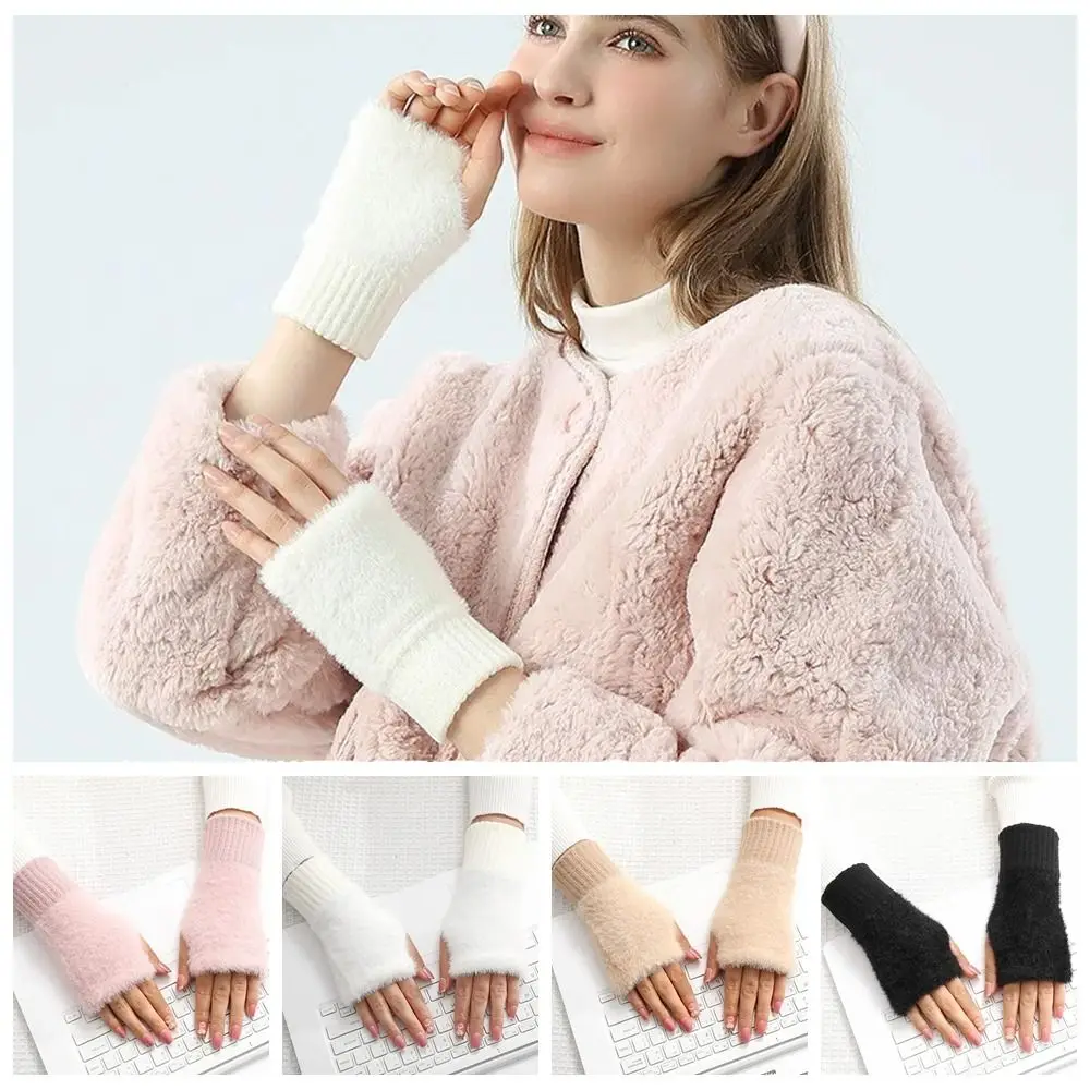 1 زوج بسيط ألياف البوليستر قفازات محبوكة لينة الدافئة العزل أصابع قفازات نصف اصبع قفازات الشتاء #1