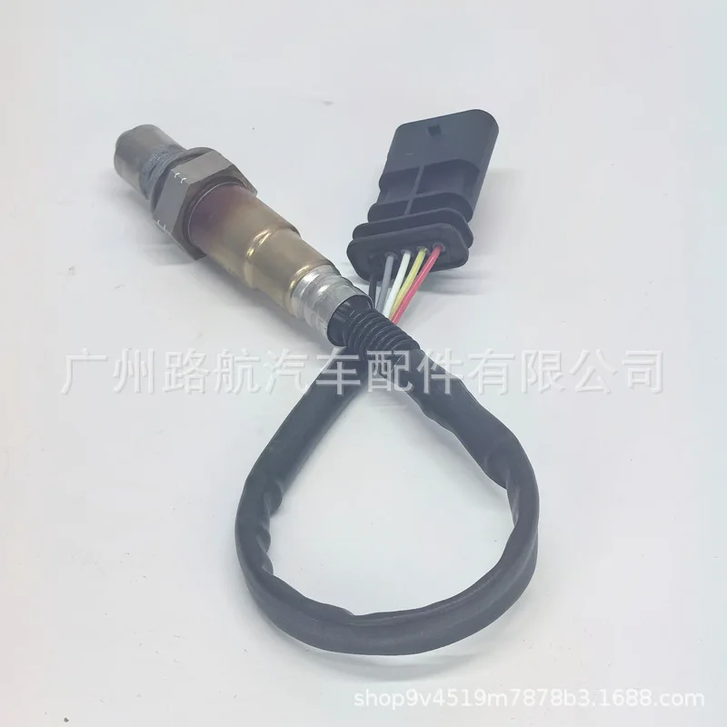 Oxygen Sensor for Roewe MG ZS GSMGZS 1.5 Front Engine Replacement Parts