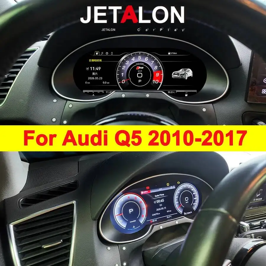 Écran LCD 12,3 pouces pour tableau de bord, CarPlay, Android Auto, compatible avec Audi Q5 2010-2017, combiné d'instruments numérique, cockpit virtuel, compteur kilométrique