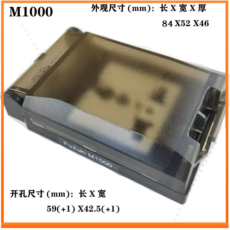 M1000 Waterproof Machine Tool Maintenance Socket Communication Box Network Port Adapter DB9 Serial Port Usb Panel Interface