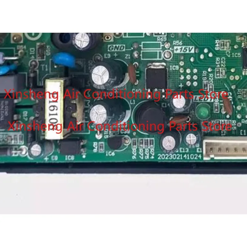 Suitable for Midea V4 + central air conditioner multi-line 15A DC fan module DCINV-FAN-15A (PS21964)