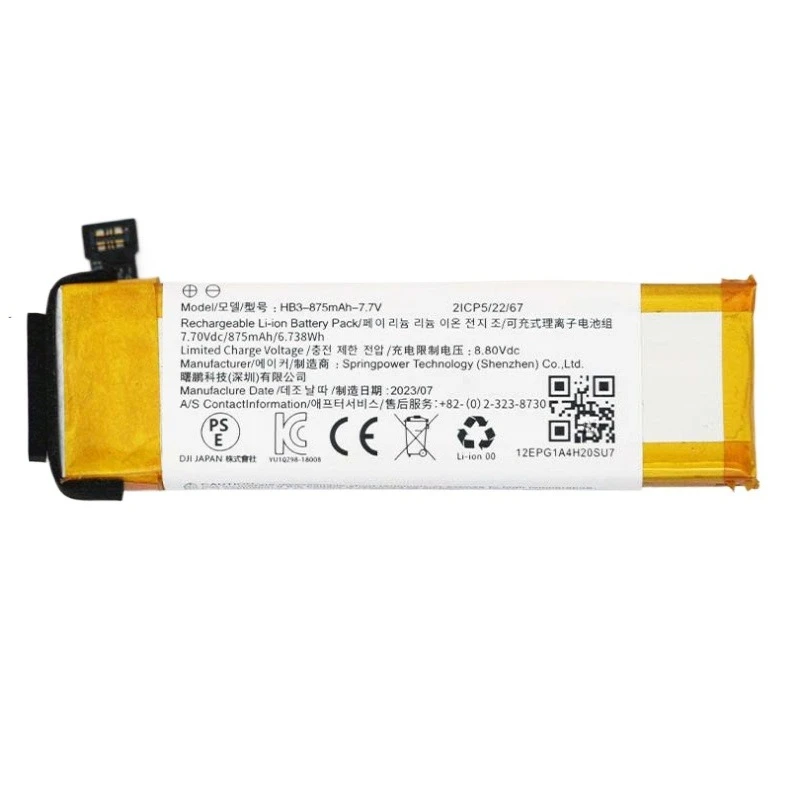 For DJI Osmo Pocket Osmo Pocket II Osmo Pocket 1 2 Rechargeable Battery HB3 875mAh 2pcs