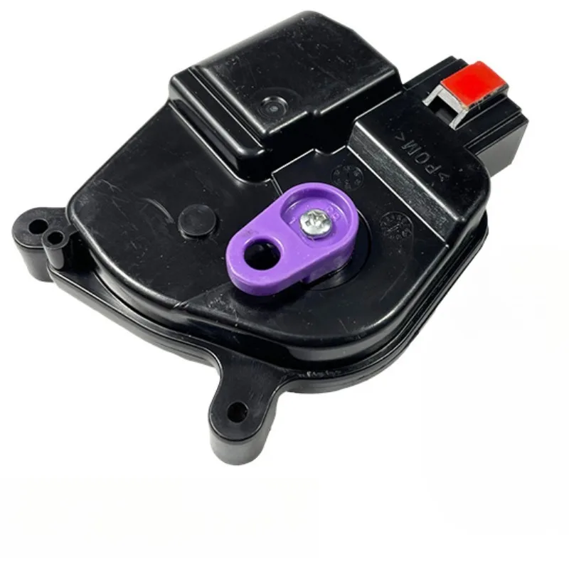 

Trunk Latch Rear Back Door Center Lock Tailgate Motor for BYD S6 S7 Brand New