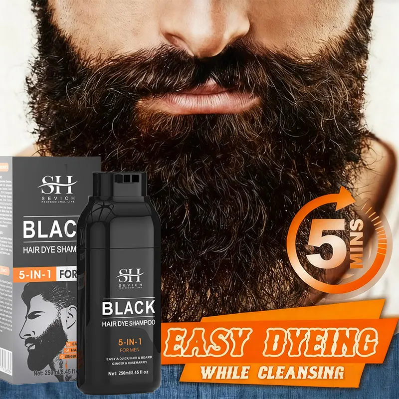

250 мл Шампунь для черной краски для волос 5 в 1 Шампунь для мгновенной окраски Натуральный черный цвет для мужчин и женщин Шампунь для волос Крем-уход за волосами