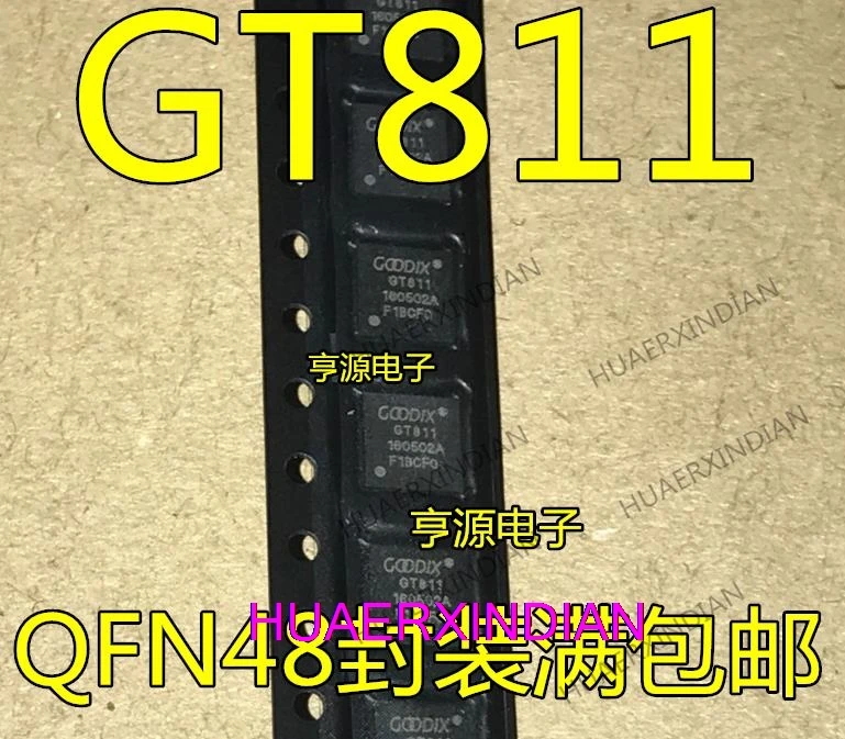 

10PCS New Original GT811 GT911 GT9110 GT9147 GT915 QFN