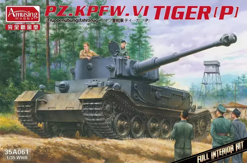 

Amusing Hobby Plastic Scale Model Kit 35A061 German tank VK 4501 Tiger P Pre production , Full internal structure 1/35