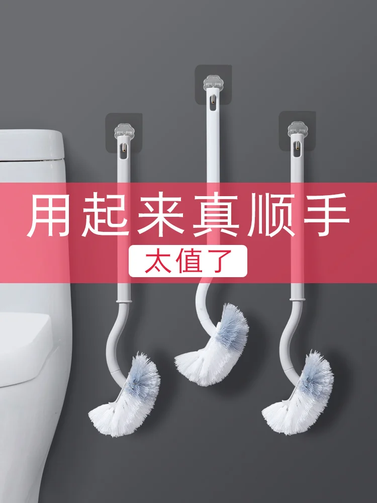 

Щетка для унитаза с длинной ручкой и гибкой поверхностью