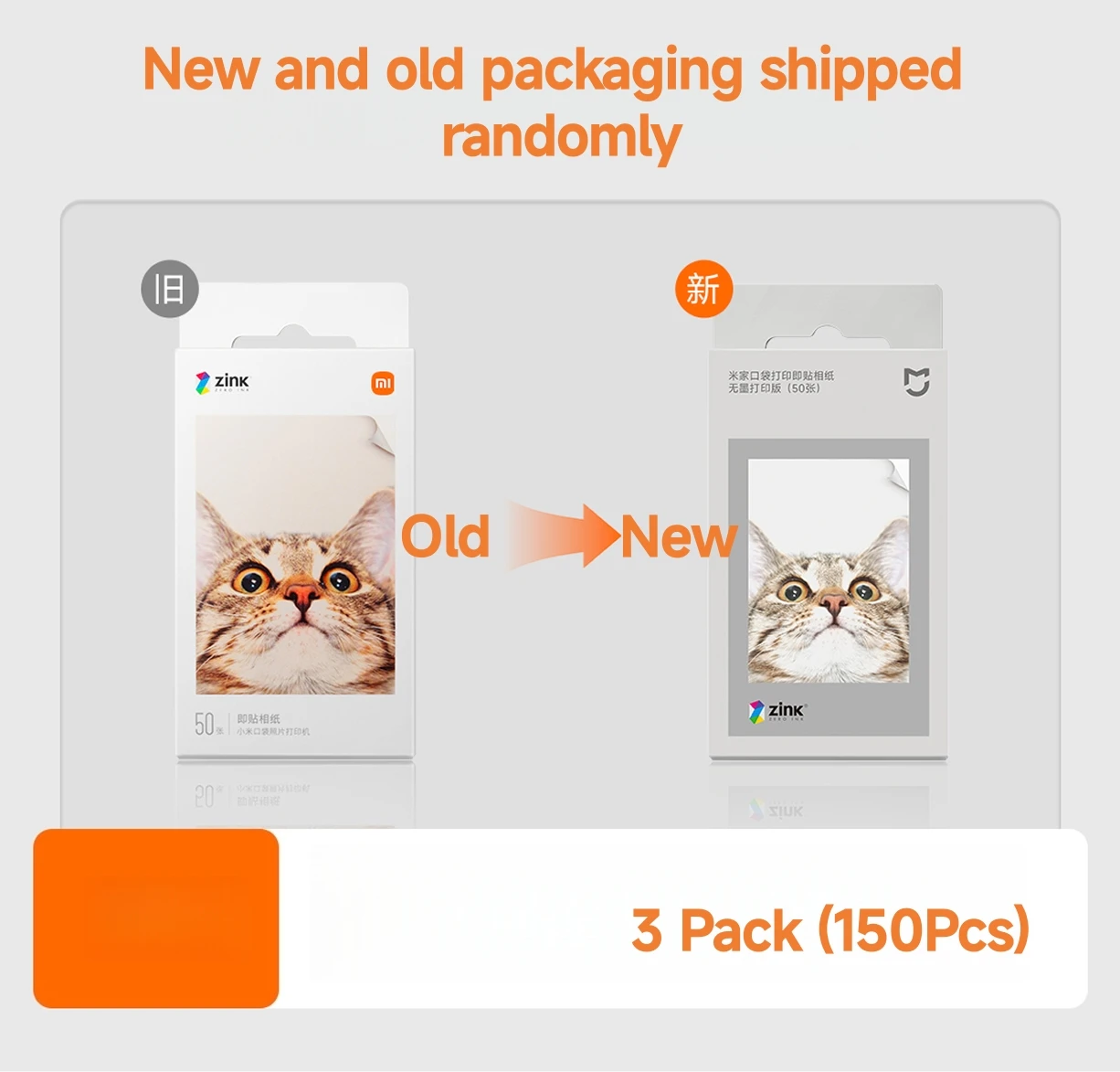 3 Pack150 PCS