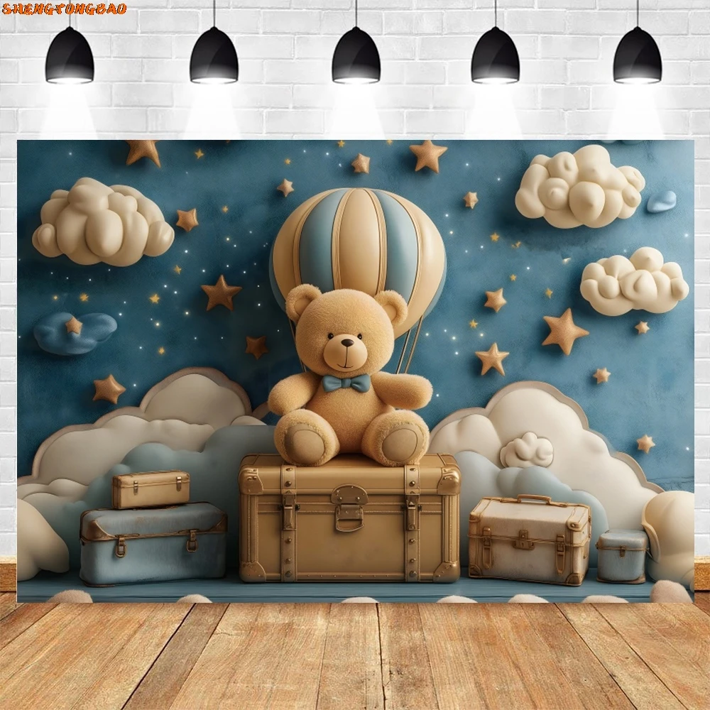 Детский декор для первого дня рождения, фон для фотосъемки, синяя стена, воздушные шары, облака, медведь, чемодан, детский портрет, фотофон