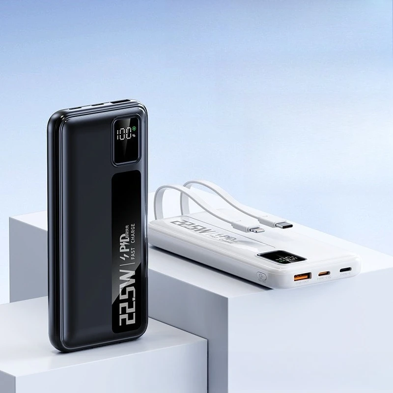 20000mAh High - Capacity Portable Power Bank with Built - in Cable for 22.5W PD Fast Charging