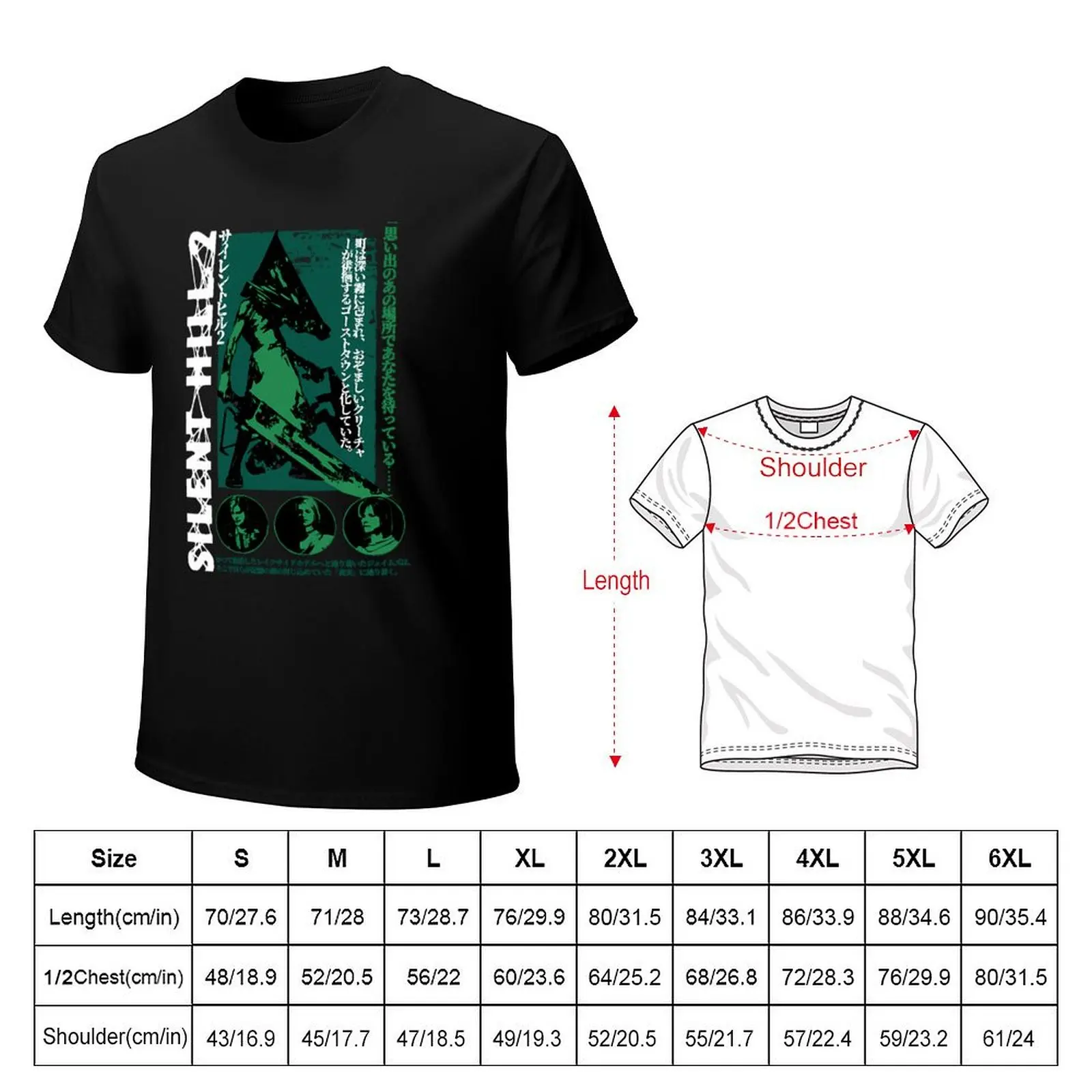 Pyramid HeadT T-Shirt anime t shirts for man T-Shirt