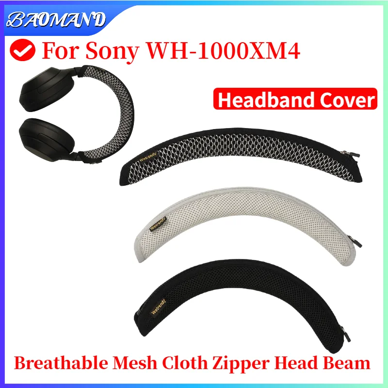 

Headphone Head Beam Cover for Sony WH-1000XM4 Earphone Protective Case Headset Headbeam Protector Sleeve