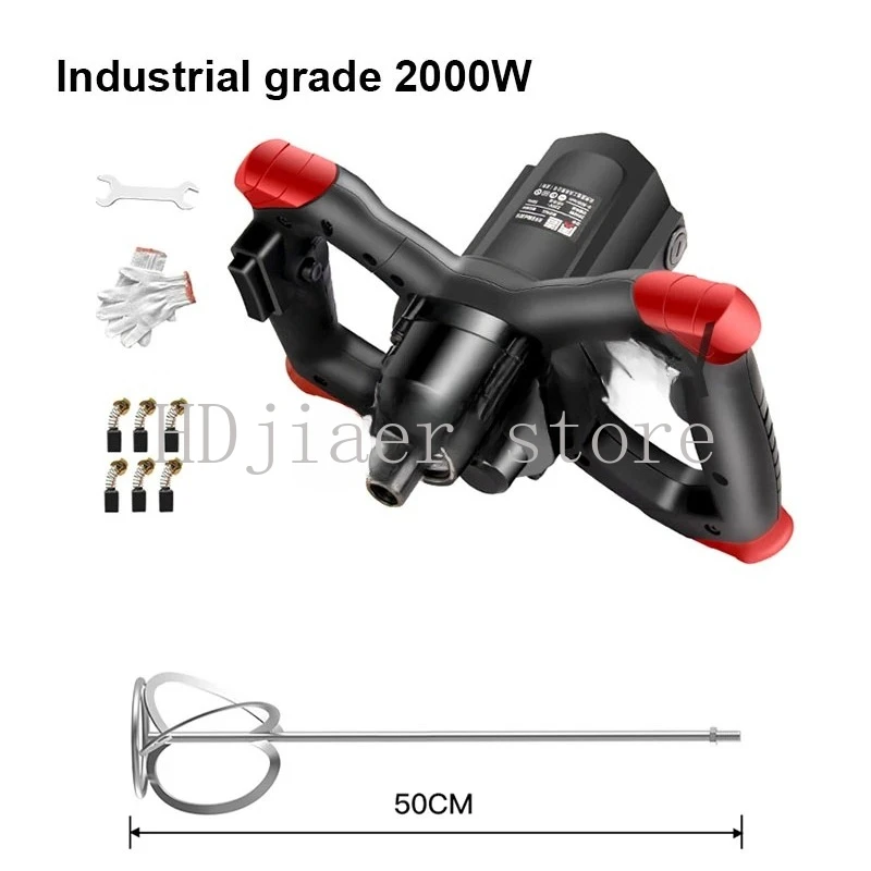 Mixer High-quality Rod Concrete Mixer Handheld Putty Powder Cement Coating Food Mixing 6 Gear Adjustable Speed 2000/2400/3100W