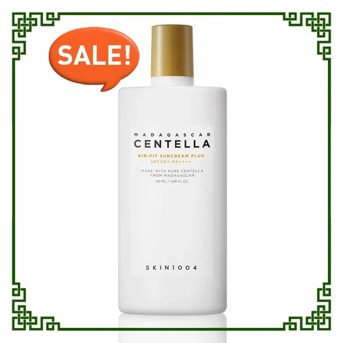 Crema solar blanqueadora SPF50+ Centella de 50 ml con sal rosa y árbol de té, protección UV, antienvejecimiento, crema solar diaria para rostro