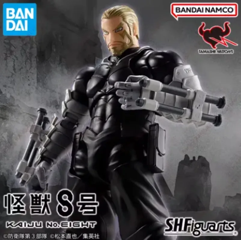 

Bandai SHF Monster 8 Hibiya Kosuke Sojirou Shinomiya Chikaru Shirone Akina Handa Mina Articulated Figure Model Toy Collectible