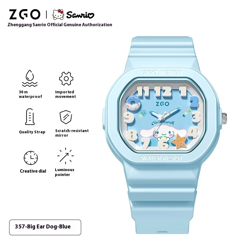 2024 Cinnamoroll Pochacco Watch Middle And High School Students Sport Waterproof Block Electronic Watch Children Birthday Gift