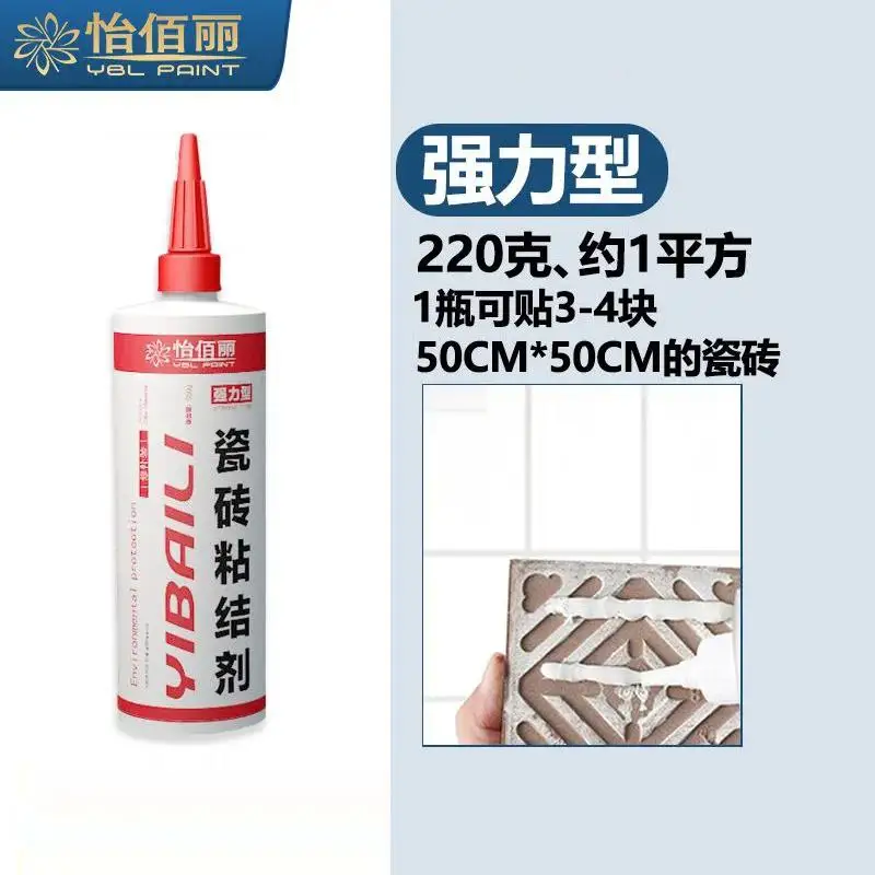 Ceramic tile adhesive, ceramic tile adhesive, permeable hollow drum adhesive, household tile repair agent, strong porcelain Bric