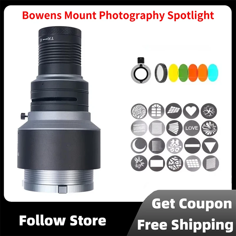 Shiyan Bowens Mount Plug-in Light Effect Background Projection Photography Spotlight For Aputure Godox Jinbei Lights