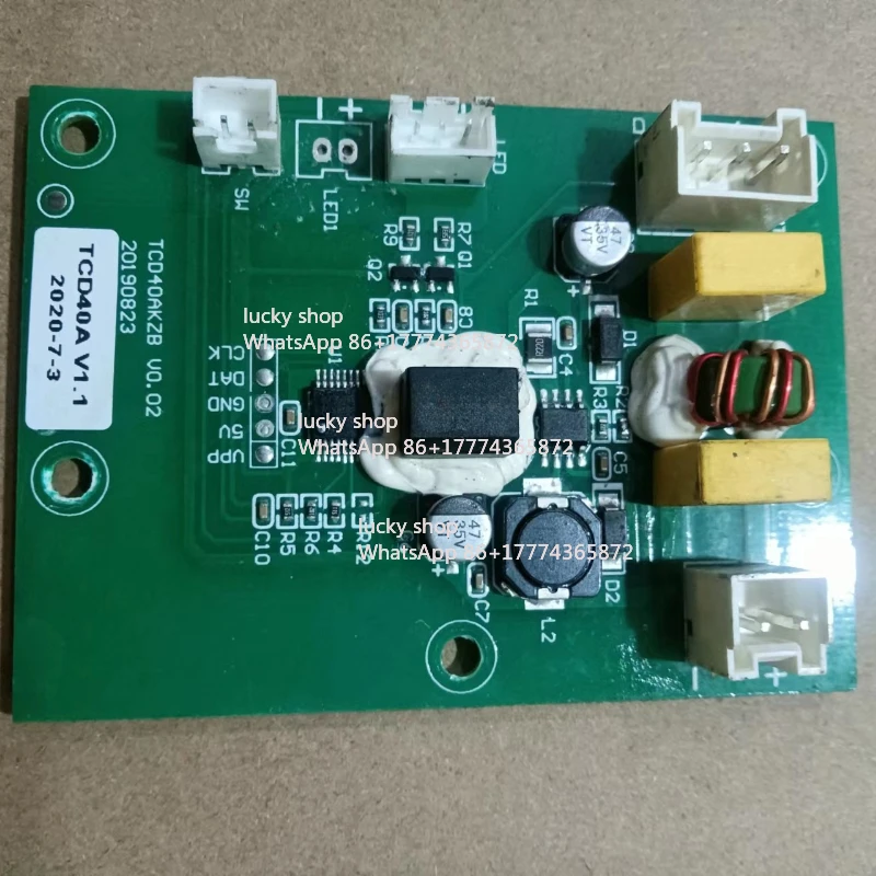 

Плата управления автомобильным холодильником TCD40A V1.1 TCD40AKZB