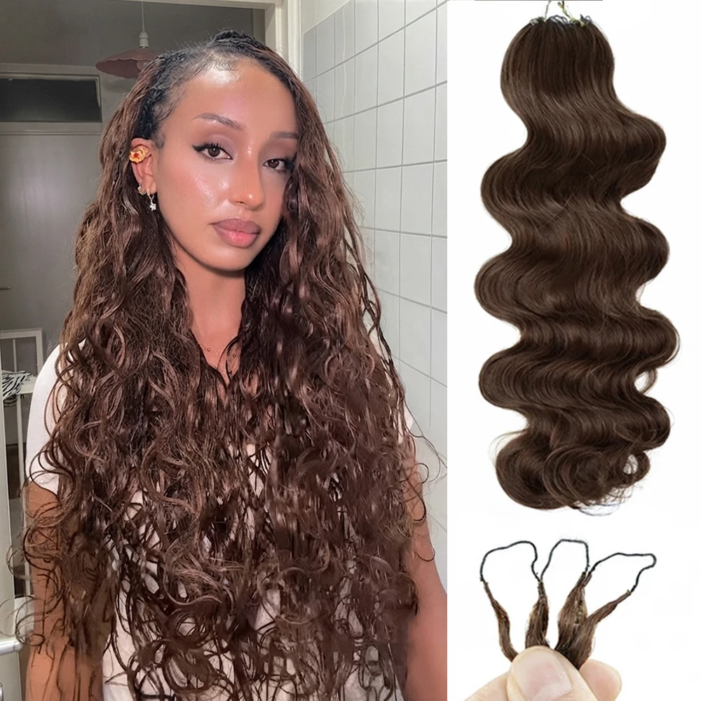 Chocolate Brown Miracle Knots Crochet Human Hair 100% Raw Human Hair Body Wave Double Drawn 4# Feathered Crochet Human Hair