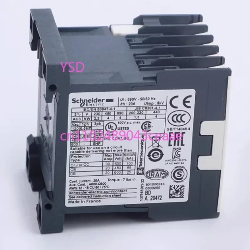 CA2KN22 Series Intermediate Relay Modules (Including Models CA2KN22M7/B7/E7/P7/U7/Q7/BD, Original Genuine)