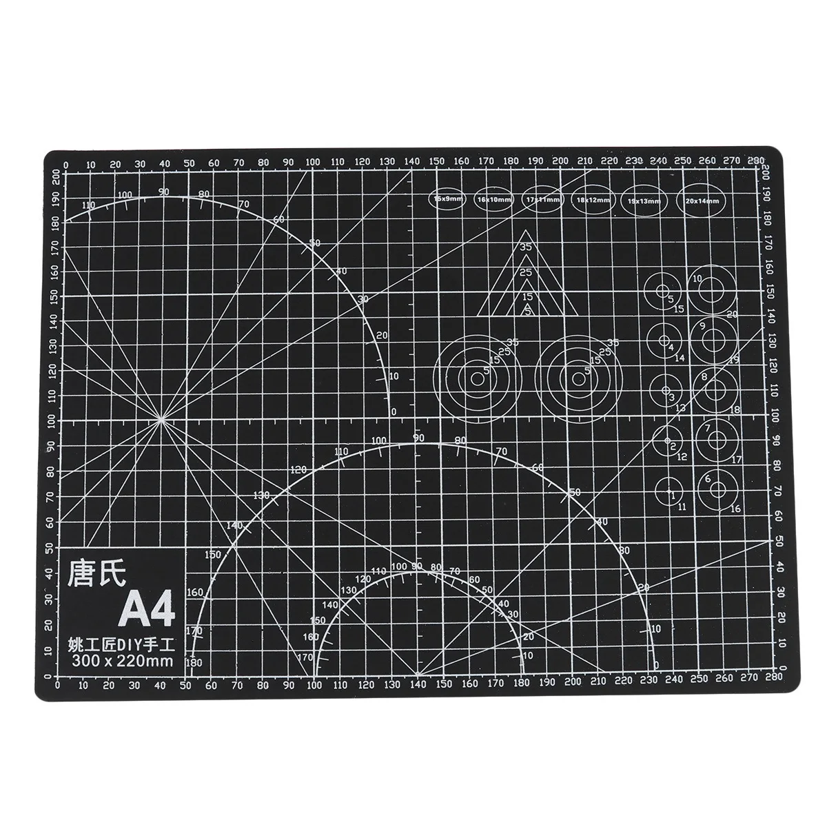 2 قطعة قطع حصيرة الذاتي شفاء مزدوجة الوجهين عدم الانزلاق A4 حجم لخياطة اللحف الحرف Diy بها بنفسك مشاريع قطع المجلس اليدوية حصيرة #5