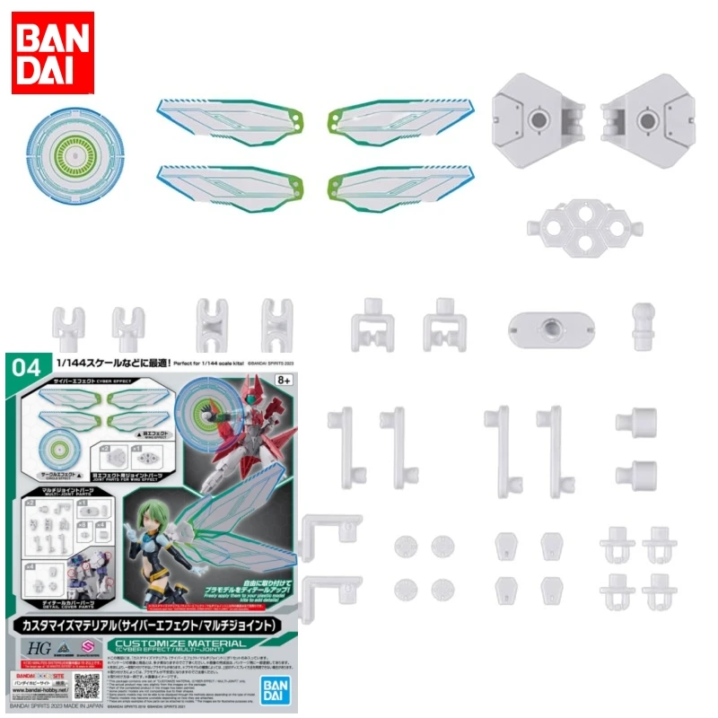 

Bandai Genuine 30MM CUSTOMIZE MATERIAL 04 Anime Action Figure Assembly Model Toys Collectible Model Assembly Gifts For Children