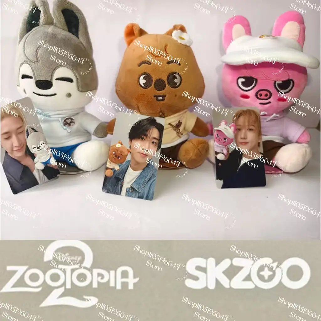 

Stray Kids X Zootopia Co branded Full Card+Sitting Animal Doll K-POP SKZ Cartoon Plush Doll Children Adult Fans Gift Decoration